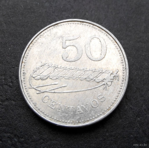 50 сентаво 1980 Мозамбик #02