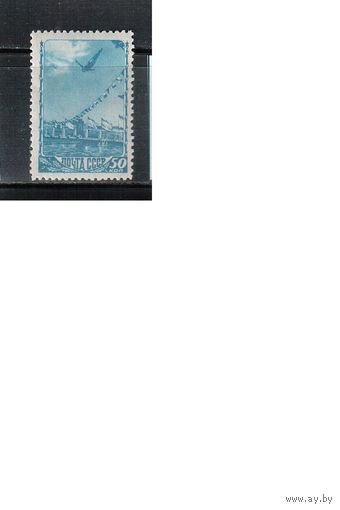 СССР-1948, (Заг.1223(1)),  **   , растр ГР, Спорт