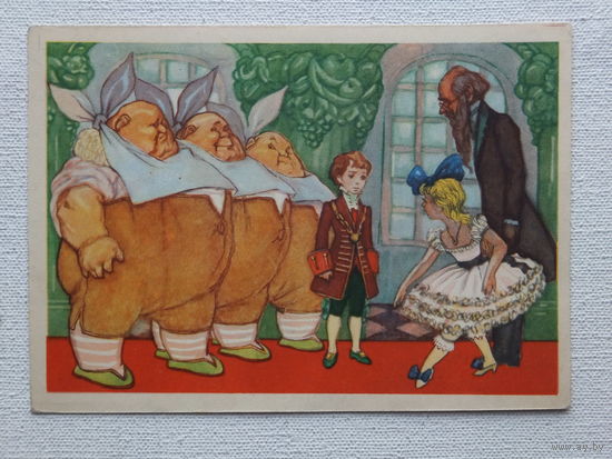 Жеребчевский сказка 10х15  см