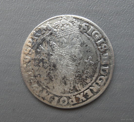Орт 1622