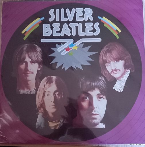 Silver Beatles – Silver Beatles
