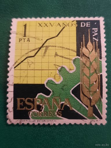 Испания 1964. XXV anos de Paz. Марка из серим