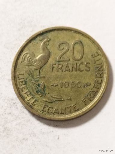 Франция 20 франков 1950