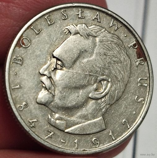 10 злотых Польша 1982