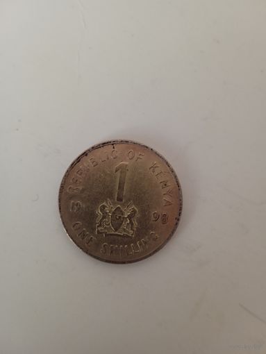 1 шиллинг 1998 г.