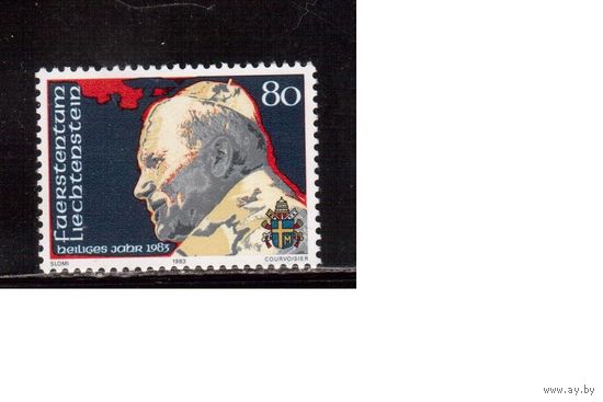 Лихтенштейн-1983, (Мих.830) ** , Личности, Папа (одиночка)