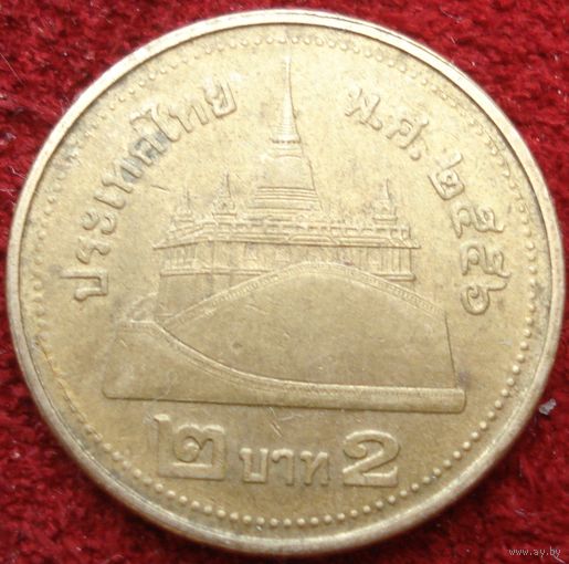 12:  2 бата 2013 Тайланд