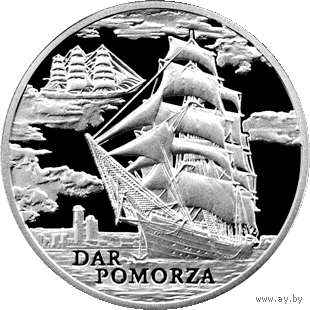 Дар Поможа (Dar Pomorza). Парусные корабли, 1 рубль 2009