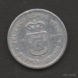 Руанда Урунди. 50 сантимов 1954