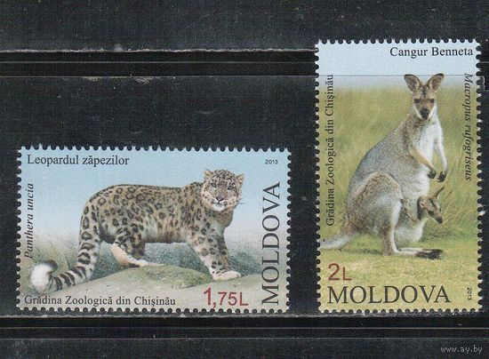 Молдова(Молдавия)-2013 (Мих.831-832) ** , Фауна