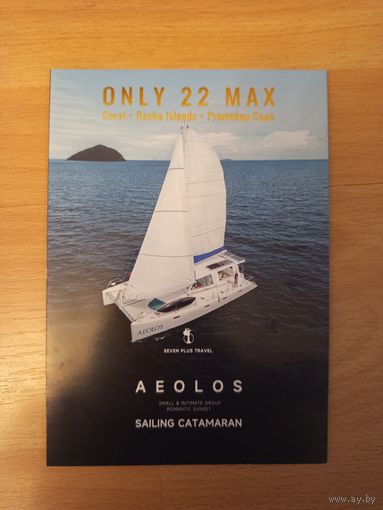 Буклет экскурсия острова Рача и коралловые рифы Пхукет Таиланд