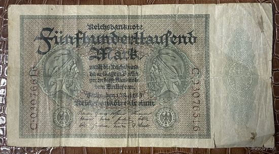 Банкнота 500000 марок 1923 год. Веймарская республика