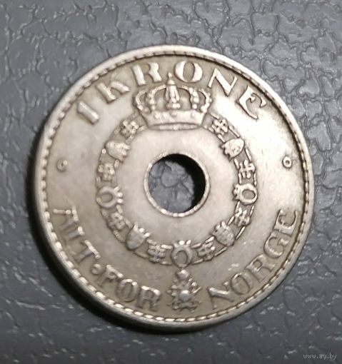 Крона 1946г.