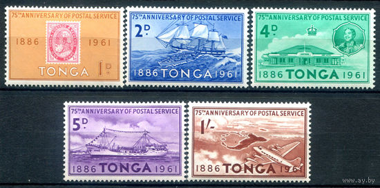 Британский протекторат - Королевство Тонга - 1961г. - 75 лет почте - 5 марок - полная серия, MH [Mi 114-118]. #4-B5-130-A-1