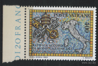 ВАТ. М. 882. 1985. ЧиСт.