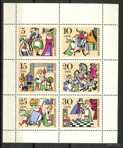ГДР - 1967г. - Сказки. Король Дроздобород - 1 малый лист - полная серия, MNH [Mi 1323-1328]. #O-Se-Z-2-38