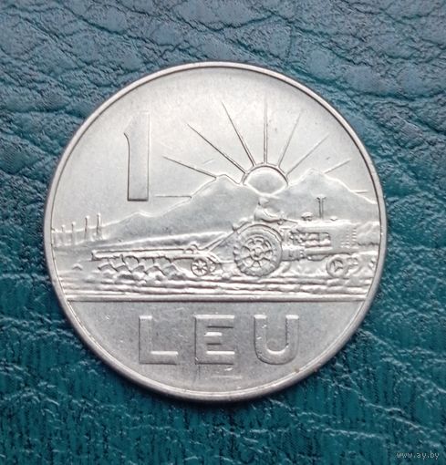 1 лей 1966 г, Румыния