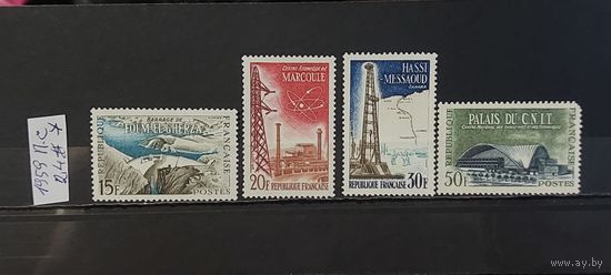 РАСПРОДАЖА ФРАНЦИЯ 1959г. Полная серия. Чист*