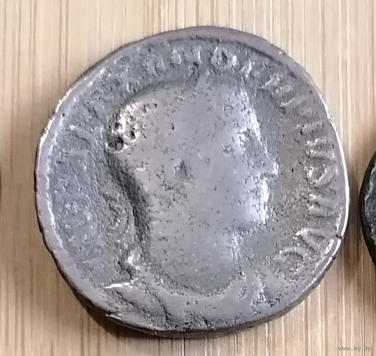 Монета древнего Рима Александр Север 222-235. Сестерций.Медь.