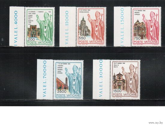 Ватикан-1991,(Мих.1046-1050)  **   , Визиты Папы Иоанна Павла II(полная серия)