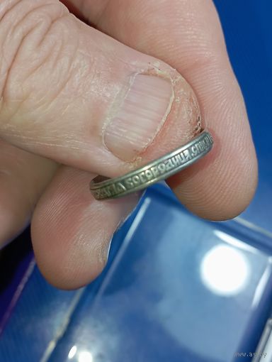 Кольцо серебряное 925 пр.