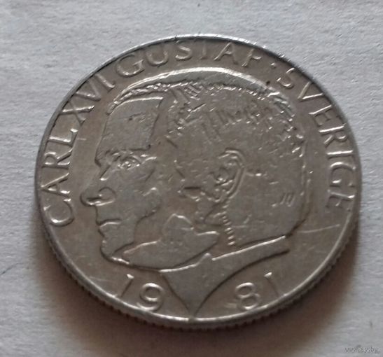 1 крона, Швеция 1981 г.