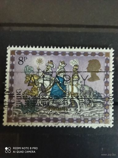 Великобритания