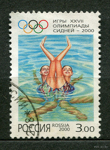 Олимпийские игры в Сиднее. Синхронное плавание. Россия. 2000