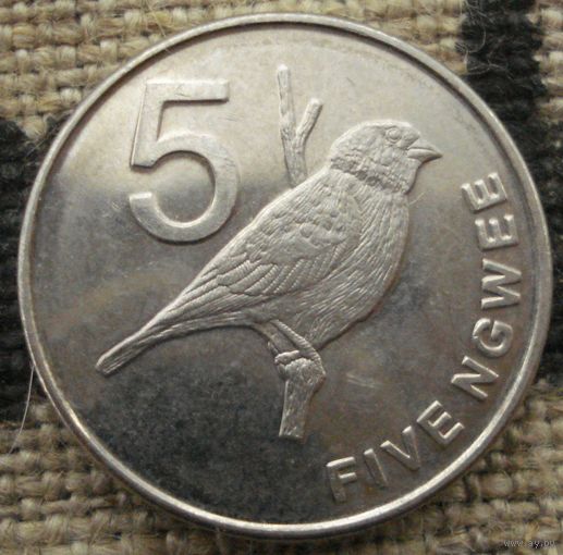 5 нгве 2012 Замбия