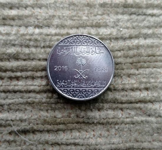 Werty71 Саудовская Аравия 1 халал 2016