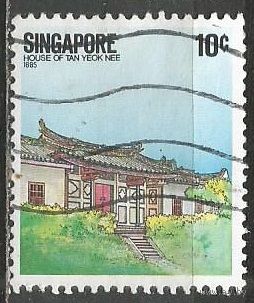 Сингапур. Национальный Дом музей. 1984г. Mi#444.