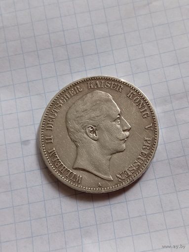 5 марок 1903 года Пруссия