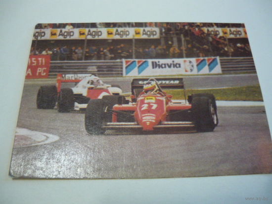 1989