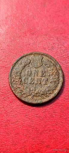 США. 1 цент 1898 год.