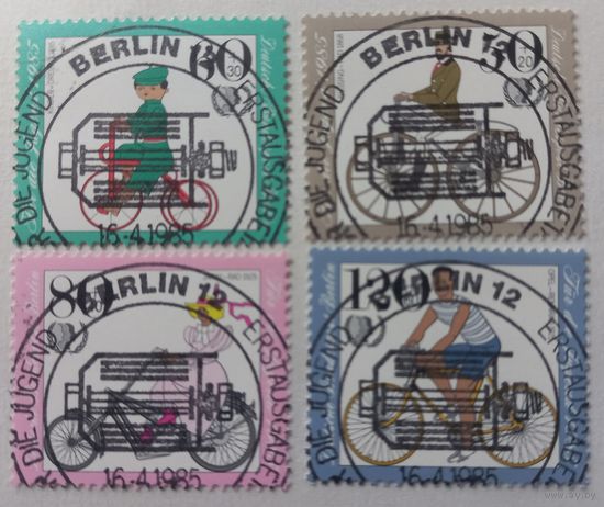 ФРГ. 1985г. История велосипедов.