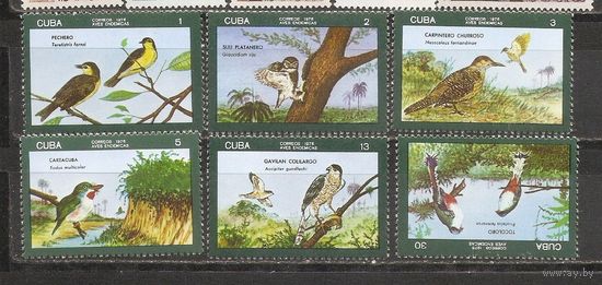 ФФ1 Куба 1976 Птицы