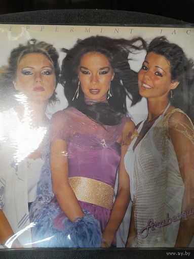 ARABESQUE " ARABESQUE II" LP JAPAN VICTOR VIP6692  - NM/NM