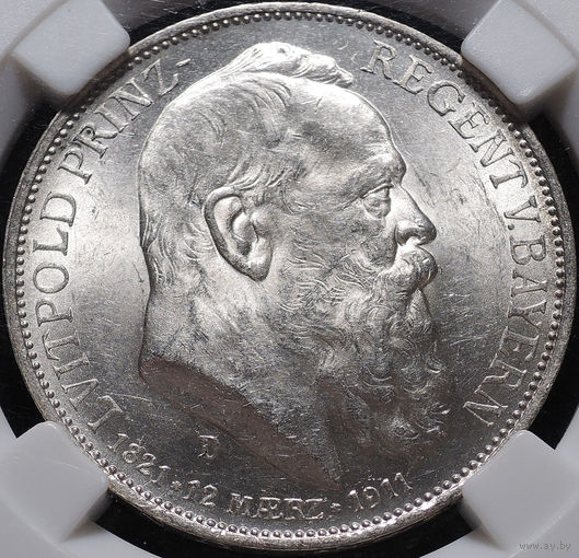 3 марки 1911, Бавария, MS63, Яркий штемпельный блеск!