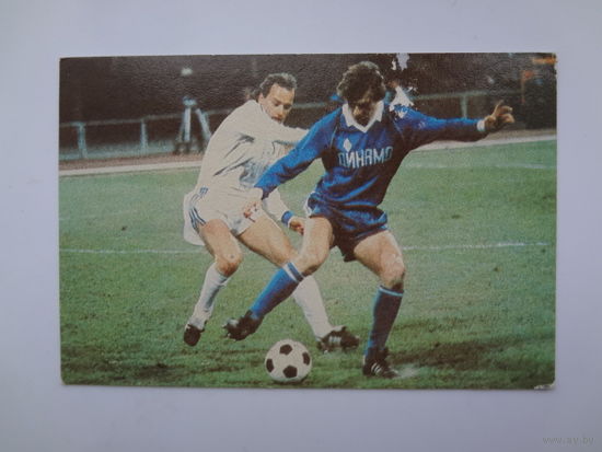 Календарик 1987 г. Динамо (Киев).