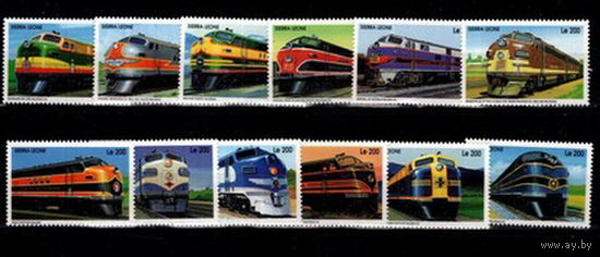 СЬЕРРА-ЛЕОНЕ ТРАНСПОРТ - ПОЕЗДА - ЛОКОМОТИВЫ  MNH