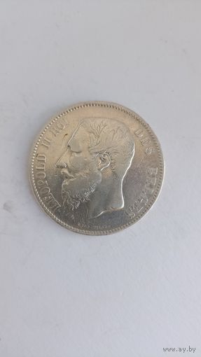 5 франков 1872 год. Аукцион со снижением цены