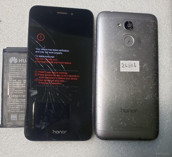 Телефон Huawei Honor 6A. 21807