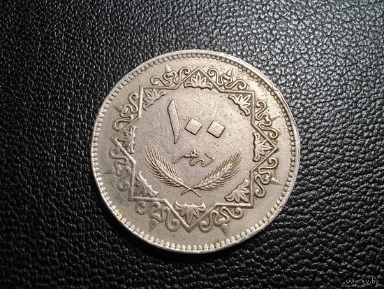 Ливия 100 дирхамов 1979