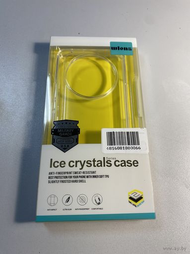 Чехол для телефона Huawei Honor X9b