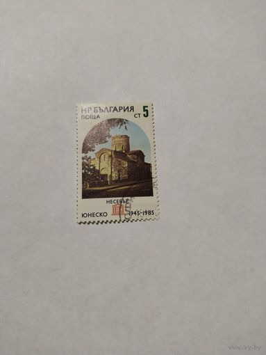 Болгария