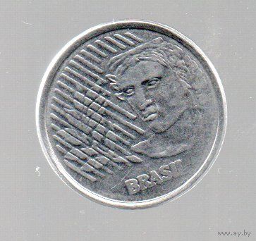 Бразилия. 50 сентаво  1994