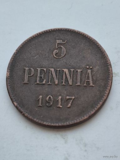 5 пенни 1917 года для Финляндии (Николай II). Монета не чищена. 45365