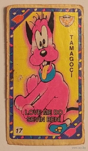 Tamagoci #17 (Kolej)