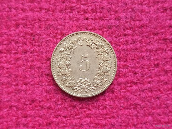 Швейцария 5 раппенов 1997 г.