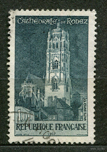 Католический собор в городе Родез. Франция. 1967
